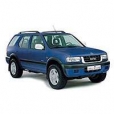 Аксессуары для Opel Frontera