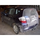 Фаркоп оцинкованный Galia шар A для Honda Jazz 2009-2015