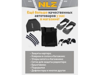 Защита картера для BMW X3 2011-н.в. 2.0 АT дизель NLZ алюминий, 3 мм / БМВ Х3